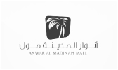 logo-anwar-al-madinah-mall-01-100
